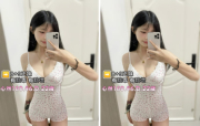 学生妹. 留学
