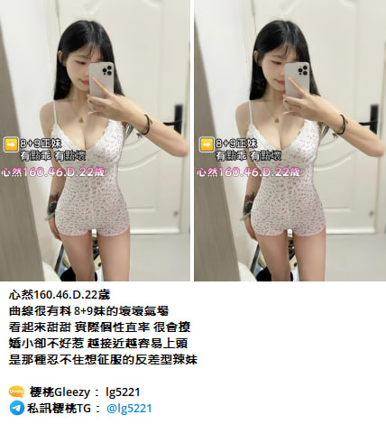 image_1786382893620.png