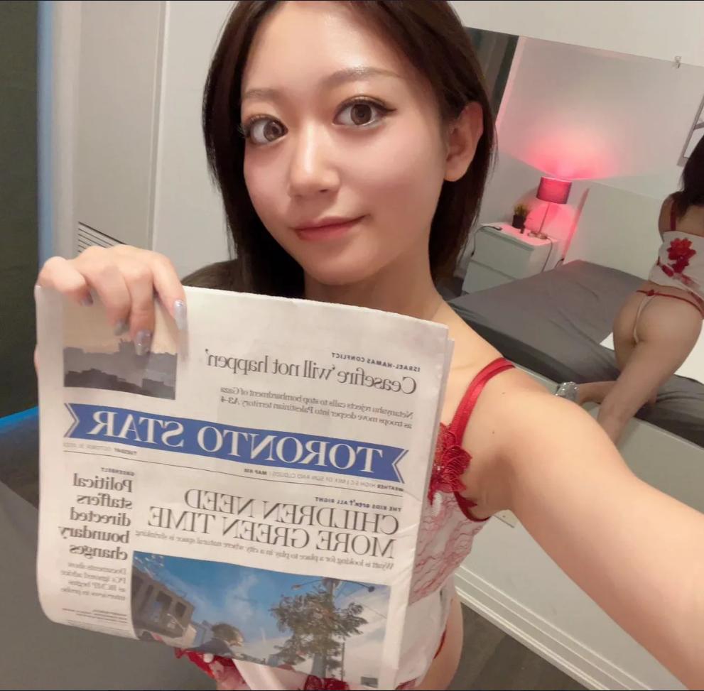 image_1786396327872.png