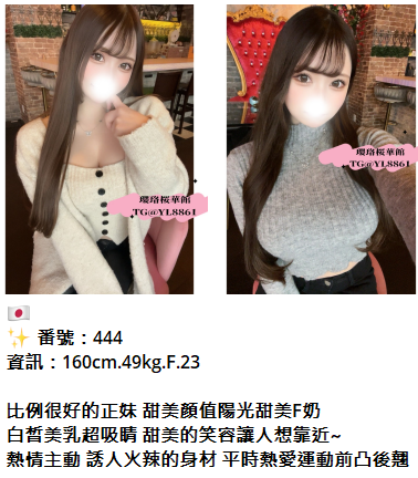 QQ拼音截图20260819154033.png