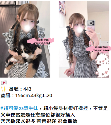 QQ拼音截图20260819154046.png