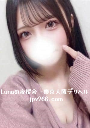girl-00000128b9-6a42c6120ea9b.jpg