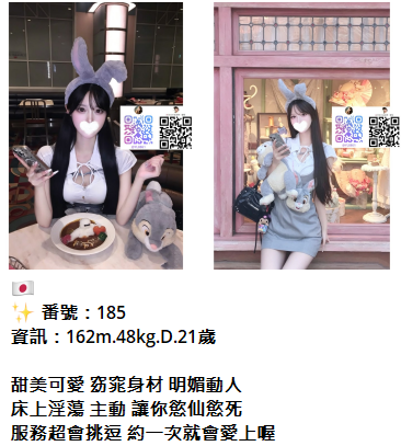 QQ拼音截图20260903165328.png