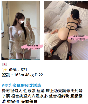 QQ拼音截图20260903165407.png