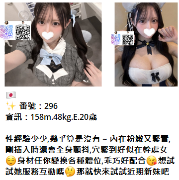 QQ拼音截图20260905154146.png