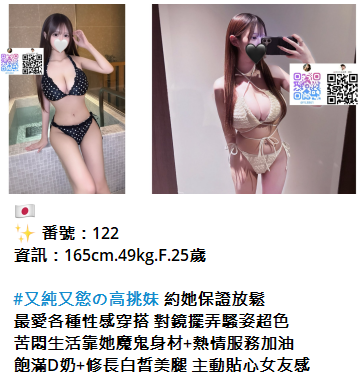 QQ拼音截图20260905154514.png