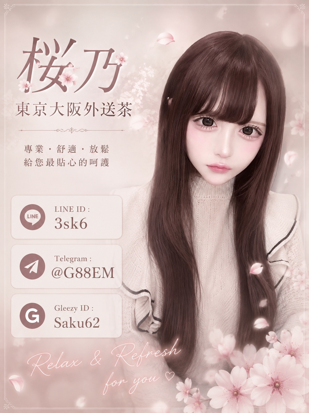 7ca8f549-d1cb-423a-b963-4c5bf2e1888b.jpg