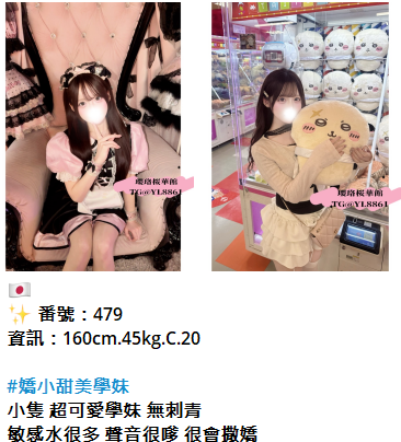 QQ拼音截图20260908165858.png