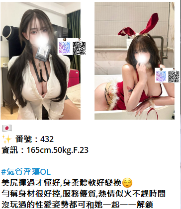 QQ拼音截图20260908170039.png