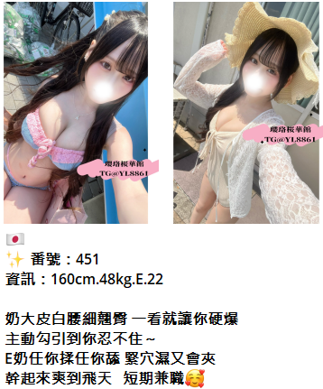 QQ拼音截图20260909165759.png