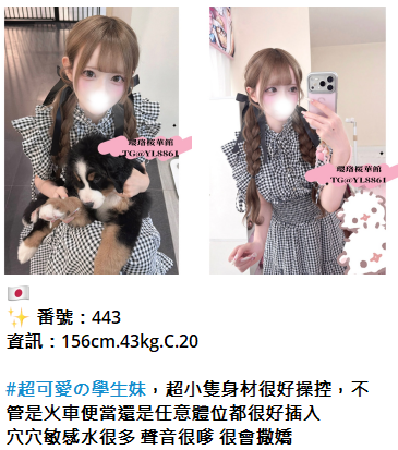 QQ拼音截图20260909165931.png