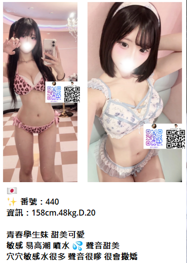 QQ拼音截图20260909170009.png