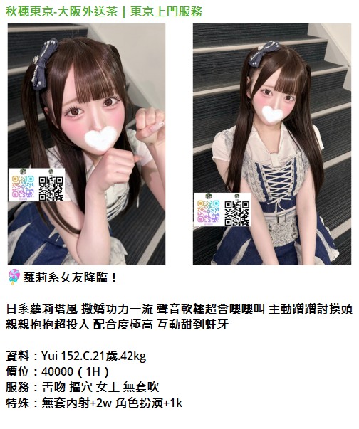 360截图20260912173022779.jpg