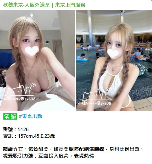 360截图20260912173048184.jpg