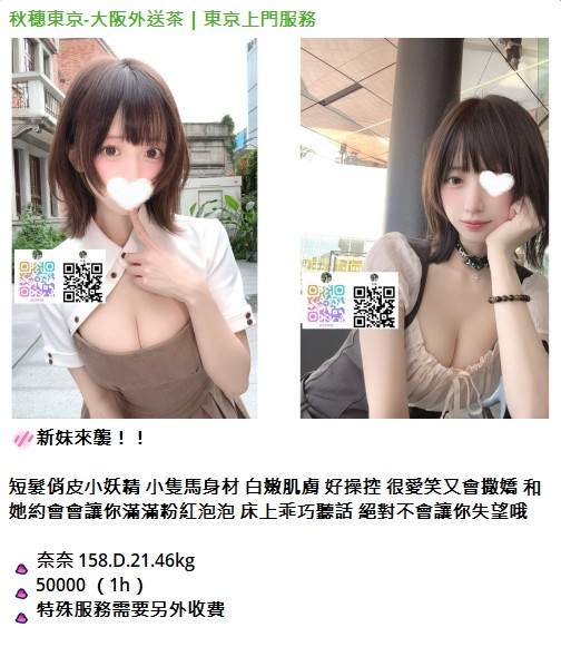 360截图20260912173031916.jpg