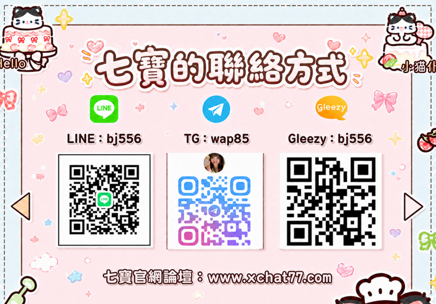 76876_副本.png