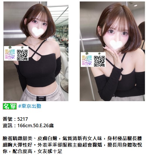 360截图20260921141447968.jpg