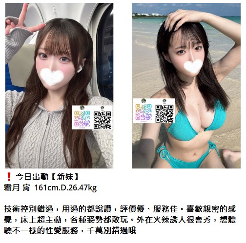 360截图20260922020258926.jpg