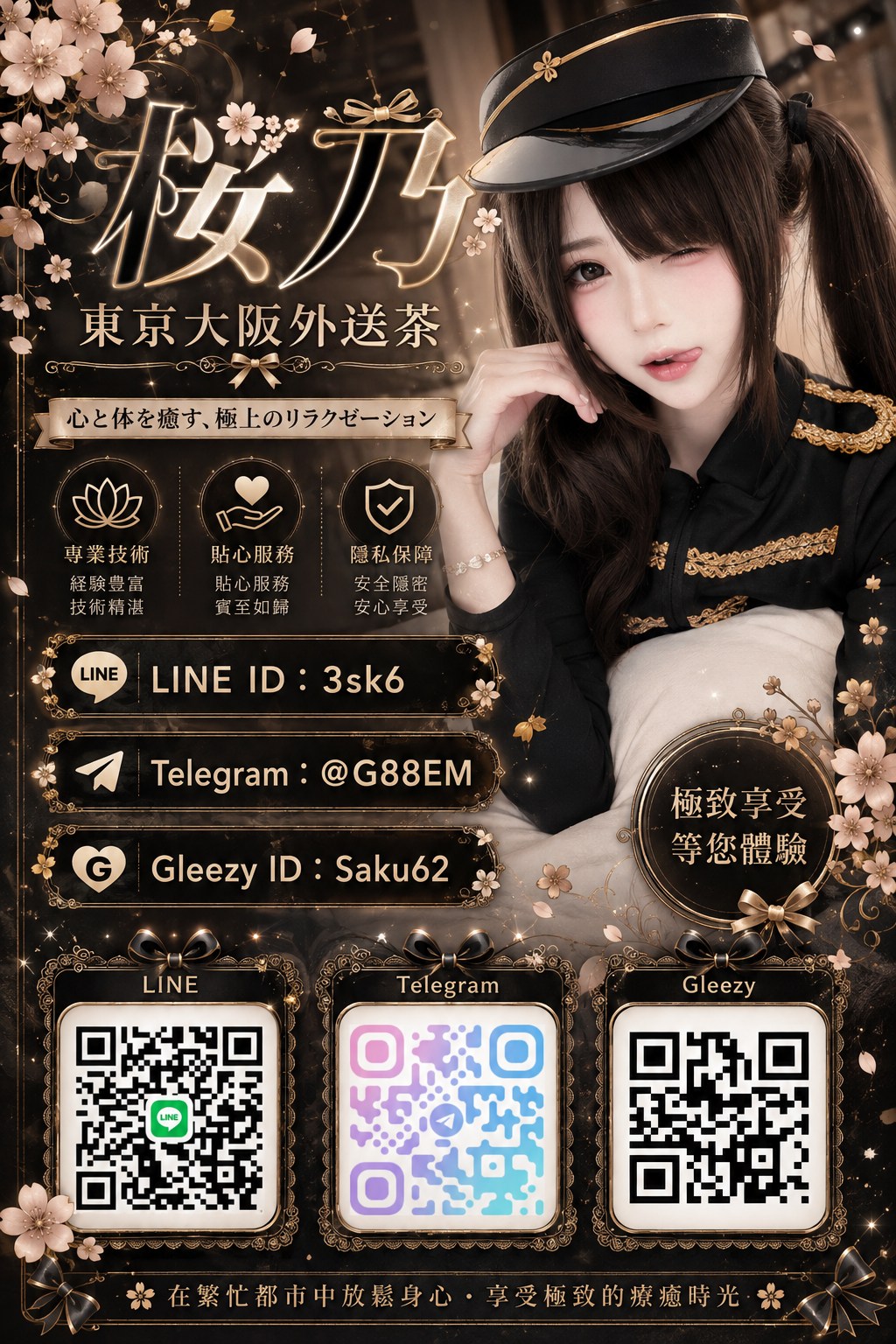 e3d750d4-283f-4abe-91e4-ba0910c9be5a.jpg